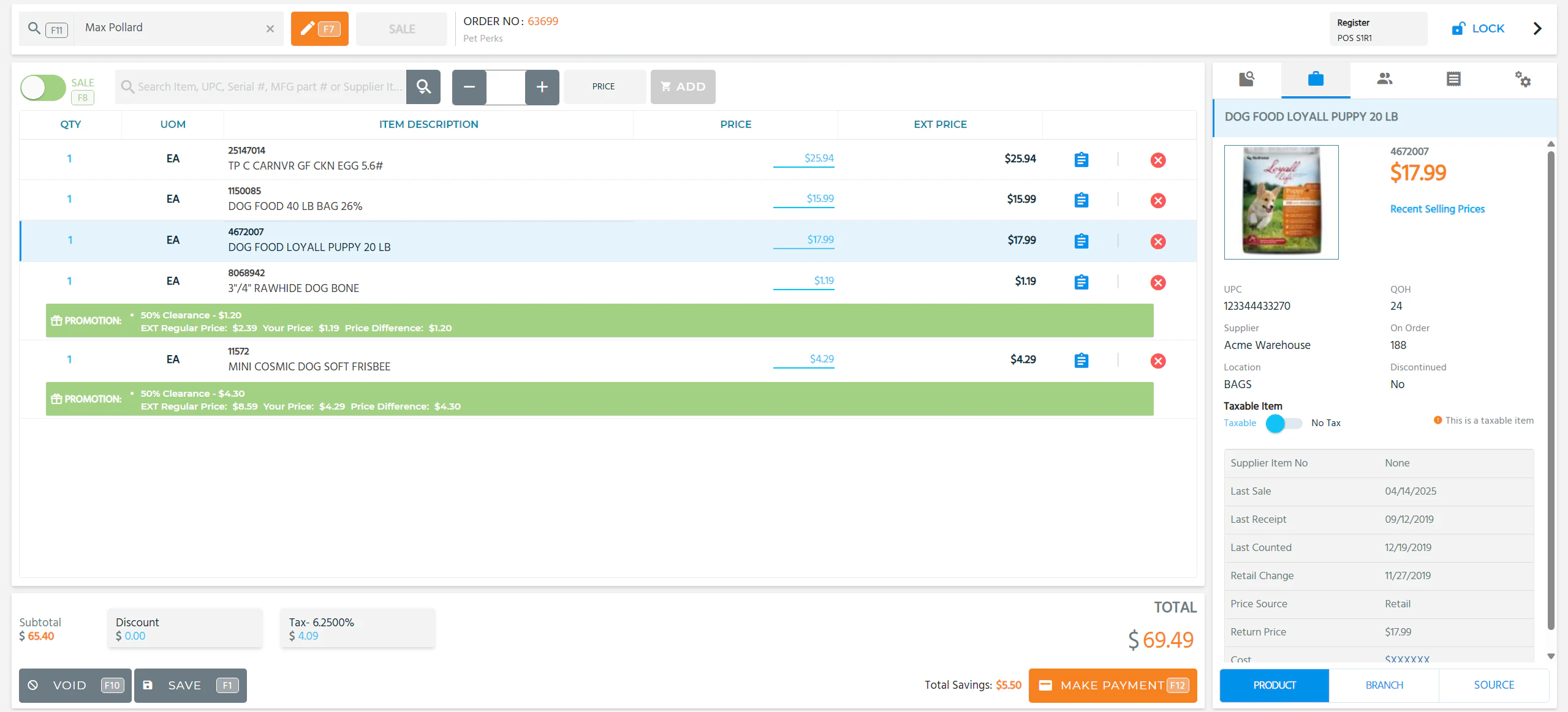 screenshot of Epicor Propello